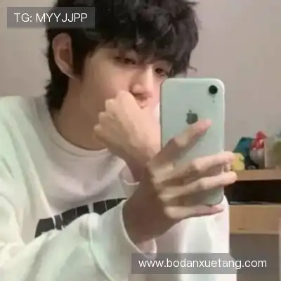邢晨蔷